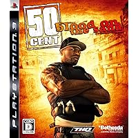 50 Cent: Blood on the Sand [Japan Import]