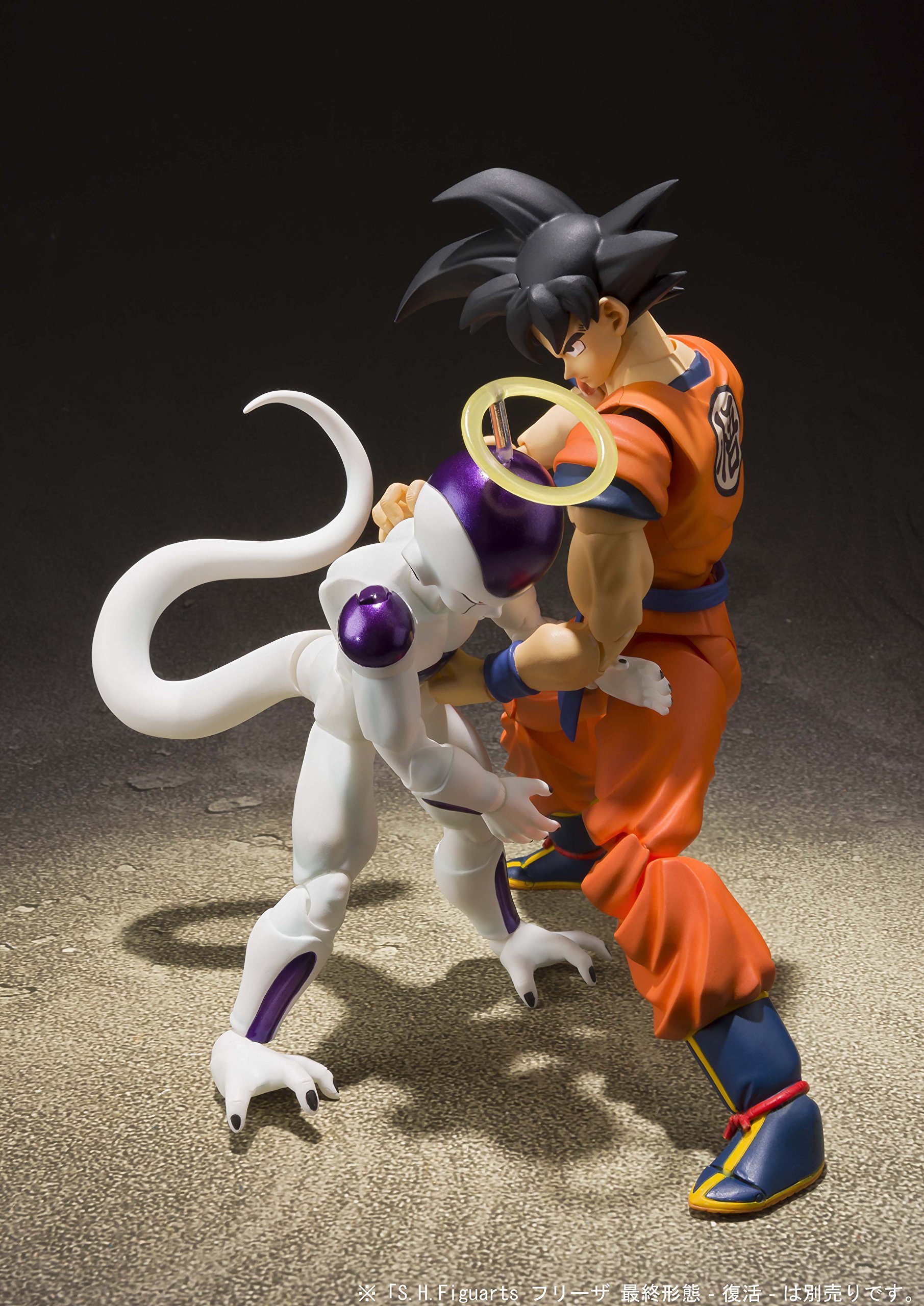 Tamashii Nations - Dragon Ball Z - Son Goku - Raised On Earth, Bandai Spirits S.H.Figuarts