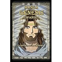 Manga Génesis 1 - Español: ~la historia de la creación~ (Spanish Edition)