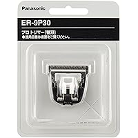 ER-9P30 standard blade for Panasonic ER-PA10-S professional trimmer