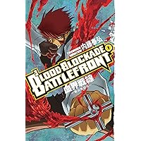 Blood Blockade Battlefront Volume 1 Blood Blockade Battlefront Volume 1 Kindle Paperback