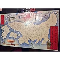 Shogun (Gamemaster Series,1986)