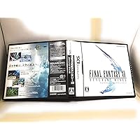 Final Fantasy XII: Revenant Wings Nintendo DS, 2007