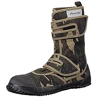 Samurai market Japanese Power Ace High Guard Steel Toe Camouflage Tactical Boots