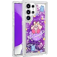 for Samsung Galaxy S23 Ultra Case Bling Glitter Liquid Quicksand Cute Cartoon Character Kawaii Anime Funny Sparkle Design Cover for Girls Women Kids Girly Soft Phone Case for S23 Ultra, Kabi