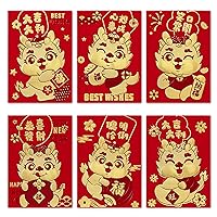 ThxToms 36pcs Red Envelopes Chinese New Year,Red Chinese Envelopes for Money 2024 Dragon Lunar New Year,6 Designs, Cute Cartoon Dragon, M