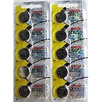 maxell CR1620 3V Lithium Coin Cell 10 pack 