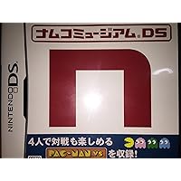 Namco Museum DS [Japan Import]