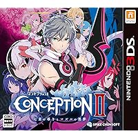 Conception II: Guidance of the Seven Stars and Mazuru's Nightmare for Japanese Nintendo 3DS (Japan Import)