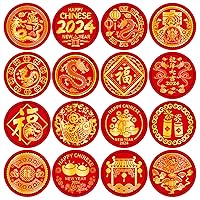 240Pcs Chinese New Year Stickers New Year Candy Stickers 2024 Lunar New Year Dragon Stickers Chocolate Labels Sticker Happy Chinese New Year Decoration for Spring Festival Envelopes Cards Party Supply