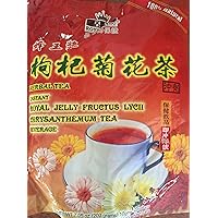 Instant Royal Jelly Fructus Lycii (Goji Berry) Chrysanthemum Tea (10gx20bags)
