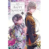 My Happy Marriage, Vol. 2 (light novel) (My Happy Marriage (novel)) My Happy Marriage, Vol. 2 (light novel) (My Happy Marriage (novel)) Kindle Paperback