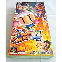Super Bomberman 4, Super Famicom (Super NES Japanese Import)