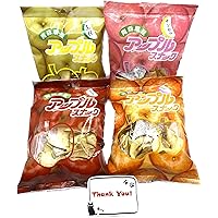 Set of 8 Bags: Apple Snack, 100% Apples from Aomori Prefecture, Jonah Gold, Orin, Fuji, Seasonal Apples (Sun Mutsu, Others), 4 Types x 2 Bags, Black Cat Thank You Sticker Included