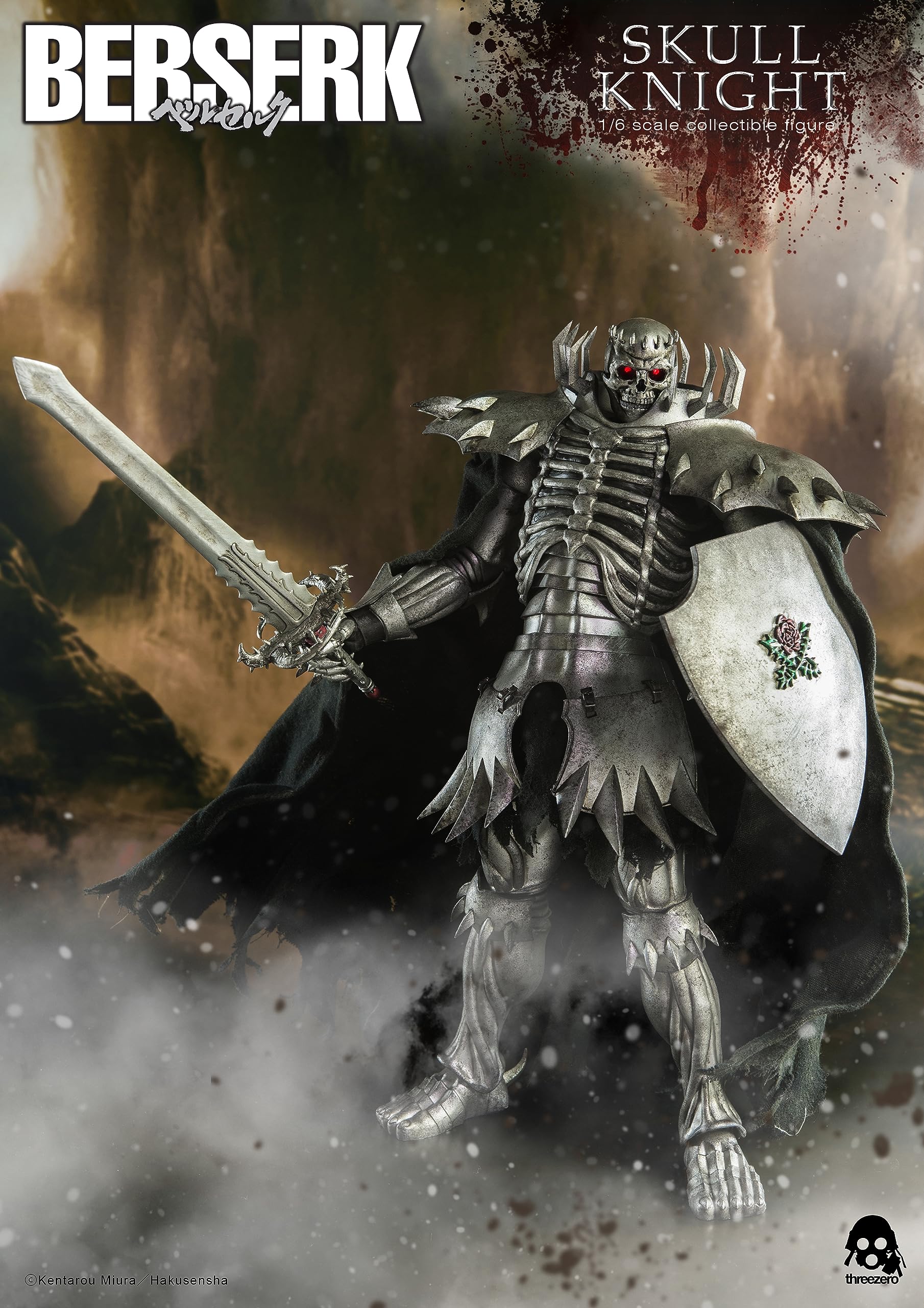 ThreeZero Berserk: Skull Knight (Exclusive Version) Figure