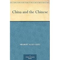 China and the Chinese China and the Chinese Kindle Audible Audiobook Hardcover Paperback MP3 CD Library Binding