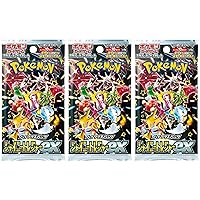 (3 Packs) Pokemon Card Game Japanese High Class Shiny Treasure SV4a Booster Pack (10X3 Cards)