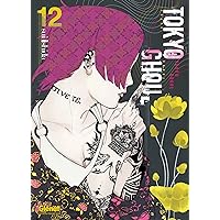 Tokyo Ghoul Re tome 12 (Tokyo Ghoul, 12) (French Edition) Tokyo Ghoul Re tome 12 (Tokyo Ghoul, 12) (French Edition) Paperback