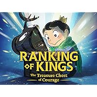 Ranking of Kings: The Treasure Chest of Courage, Season 2 (Simuldub)