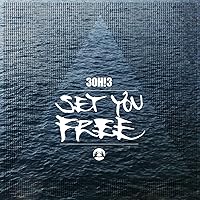 Set You Free (Single Version)