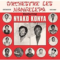 Nyako Konya Nyako Konya Vinyl MP3 Music