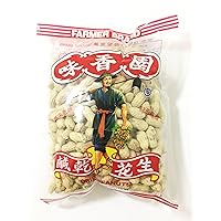 Brand Dried Salty Peanut (1 Bag)