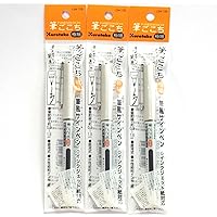 Fude Brush Pen Extra Fine, Fudegokochi (LS4-10S), 3 pens per Pack (Japan import) [Komainu-Dou Original Package]