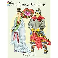 Chinese Fashions Coloring Book (Dover Fashion Coloring Book)