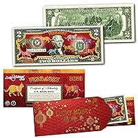 2023 Vietnamese Vietnam Lunar New Year of The CAT Polychromatic 8 Colorized Cats Uncirculated Two Dollar Bill Special Edition Collectible RED Lunar Envelope