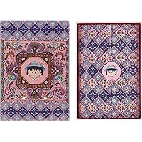 Limited Edition Sakura Notebook with lenticular optical-effect cover by Momoko Sakura, with Gift Box, Hard Cover, Ruled, Pocket (3.5