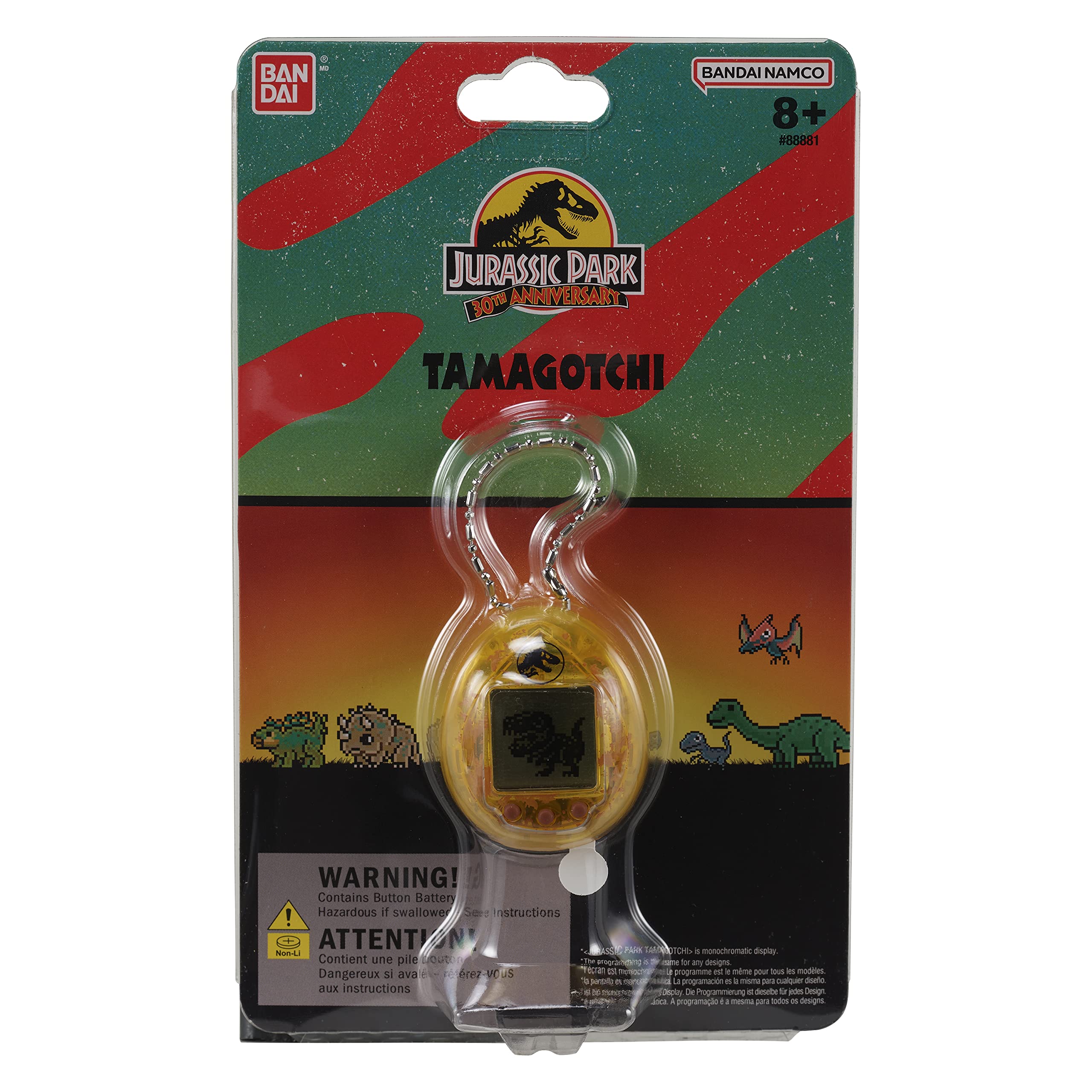 Tamagotchi Nano x Jurassic Park 30th Anniversary - Dinosaur Amber ver.