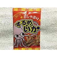 Oshaburi Surumeika Pacifier dried squid seafood Dagashi Oyatsu 4g x 10pack