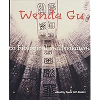 Wenda Gu: Art from Middle Kingdom to Biological Millennium (Mit Press) Wenda Gu: Art from Middle Kingdom to Biological Millennium (Mit Press) Hardcover