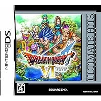 Dragon Quest VI: Maboroshi no Daichi (Ultimate Hits) [Japan Import]