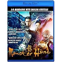 Monster Hunt 3D: Mandarin with English Subtitles [Blu-ray] Monster Hunt 3D: Mandarin with English Subtitles [Blu-ray] Blu-ray