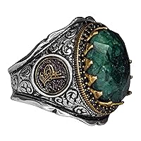 Sterling Silver Ring, Natural Emerald Gemstone