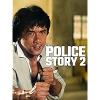 Police Story II