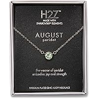 Pavilion Gift Company H2Z 16223 August Peridot Birthstone Necklace with 18