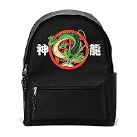 Dragon ball - backpack - shenron