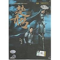 PRINCESS AGENTS - COMPLETE CHINESE TV SERIES (CHINESE TV SERIES, 1-58 EPISODES, ENGLISH SUBTITLES, PAL VERSION)