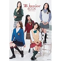3B Junior BOOK 2012 Winter (Tokyo News Mook 324) [In Japanese]