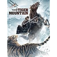 The Taking of Tiger Mountain