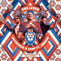 Ons Leven (X-Qlusive Holland 2022 Anthem) Ons Leven (X-Qlusive Holland 2022 Anthem) MP3 Music