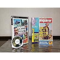 Grand Theft Auto: Vice City Stories (Best Price!) [Japan Import]