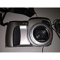 Toshiba PDR-M5 2MP Digital Camera w/ 3x Optical Zoom