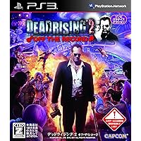 Dead Rising 2: Off The Record [Japan Import]