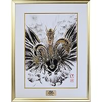 King Ghidorah Painting Framed with Gold Leaf, Official Serial Number Included from Godzilla