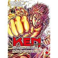 Ken il guerriero - Le origini del mito: Regenesis 2 (Italian Edition) Ken il guerriero - Le origini del mito: Regenesis 2 (Italian Edition) Kindle