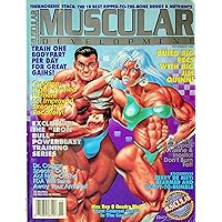 Muscular Development Magazine Jim Quinn & Max Rep & Quadra Blue November 1993