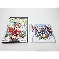 Tales of Symphonia (Japanese Import Video Game)